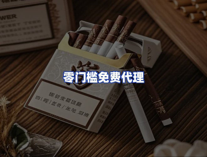 专业团队